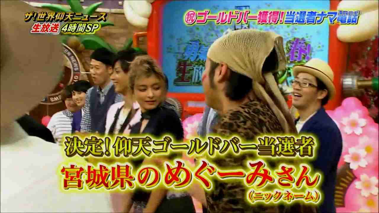 「収納」にときめく人