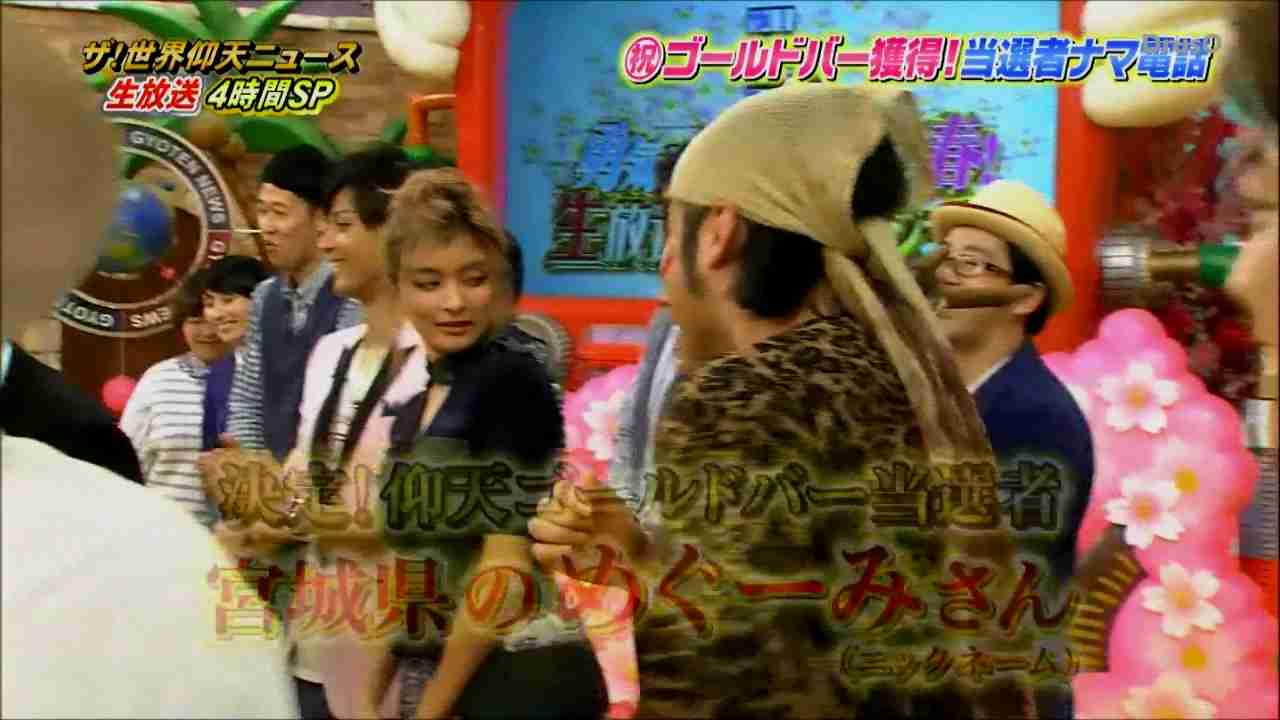 「収納」にときめく人