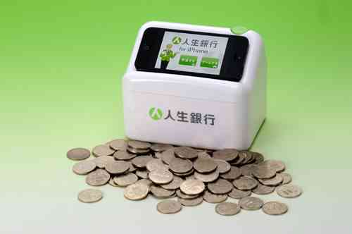 手取りの何割を貯金してますか?