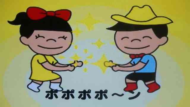 画像で会話するトピック