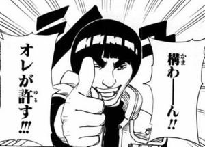 画像で会話するトピック