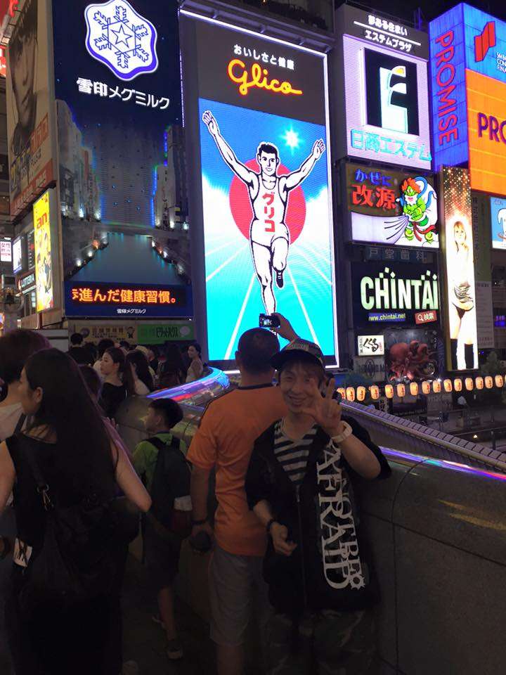【高槻殺害事件】40代男に逮捕状、死体遺棄容疑