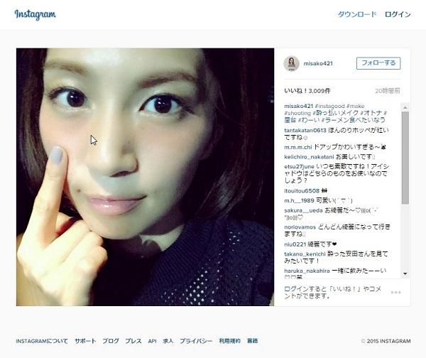 安田美沙子　酔っぱらいメイク・ドアップ写真公開が好評 - Ameba News [アメーバニュース]
