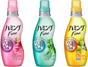 これ持ってる？持ってない？