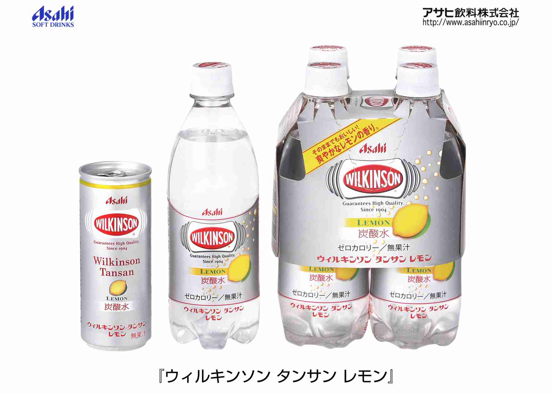 グビグビ飲みたい「炭酸飲料」ランキング 1位はおなじみのアレ!