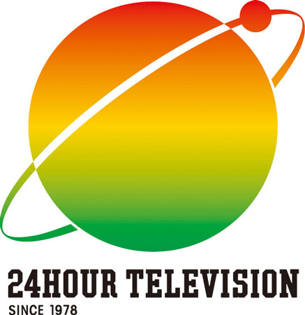 井ノ原快彦が「24時間テレビ」でサライの指揮をした意図 子供への思いやり - ライブドアニュース
