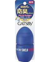 塗るタイプの制汗剤使ってる方～！