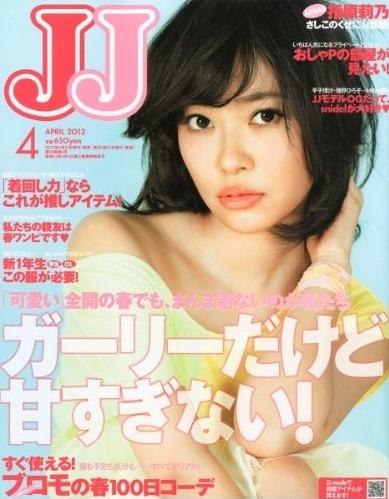 HKT48指原梨乃「辞めたい」…卒業示唆で高まる天狗ぶり