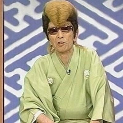桂歌丸　「笑点」8日の収録から仕事復帰、6月20日から休養