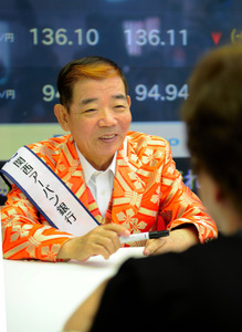 似ている芸能人が男性の人いますか?