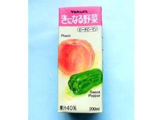 懐かしい飲み物
