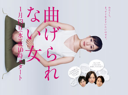 主人公がしっかり者の作品