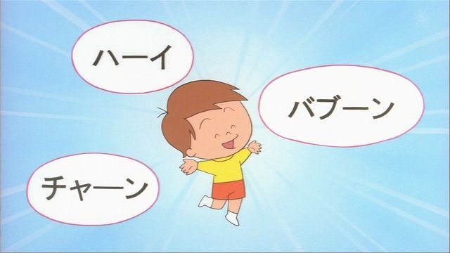 HKT48指原梨乃「辞めたい」…卒業示唆で高まる天狗ぶり