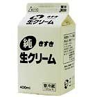 ホイップクリームが大好き！