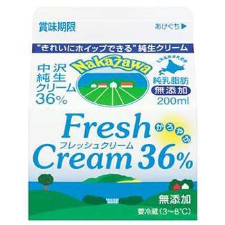 ホイップクリームが大好き！