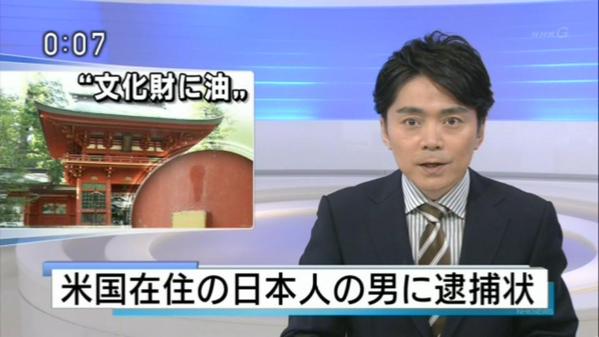 ネットをしていなかったら死ぬまで知らなかったと思うこと