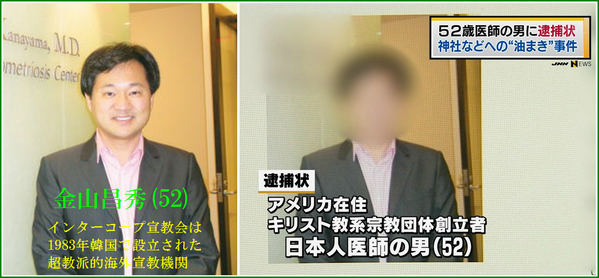ネットをしていなかったら死ぬまで知らなかったと思うこと