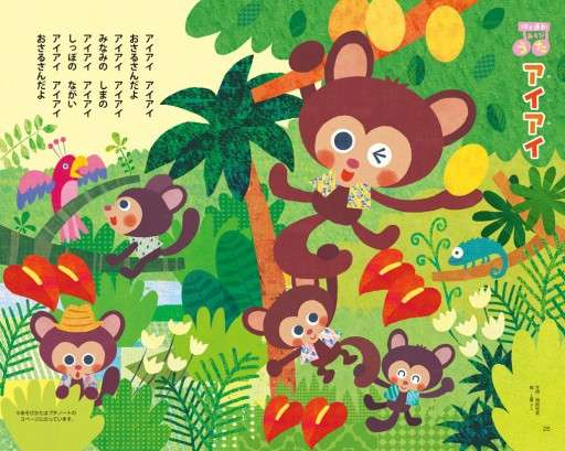 【閲覧注意?】ちょっと怖い生き物が好きな方