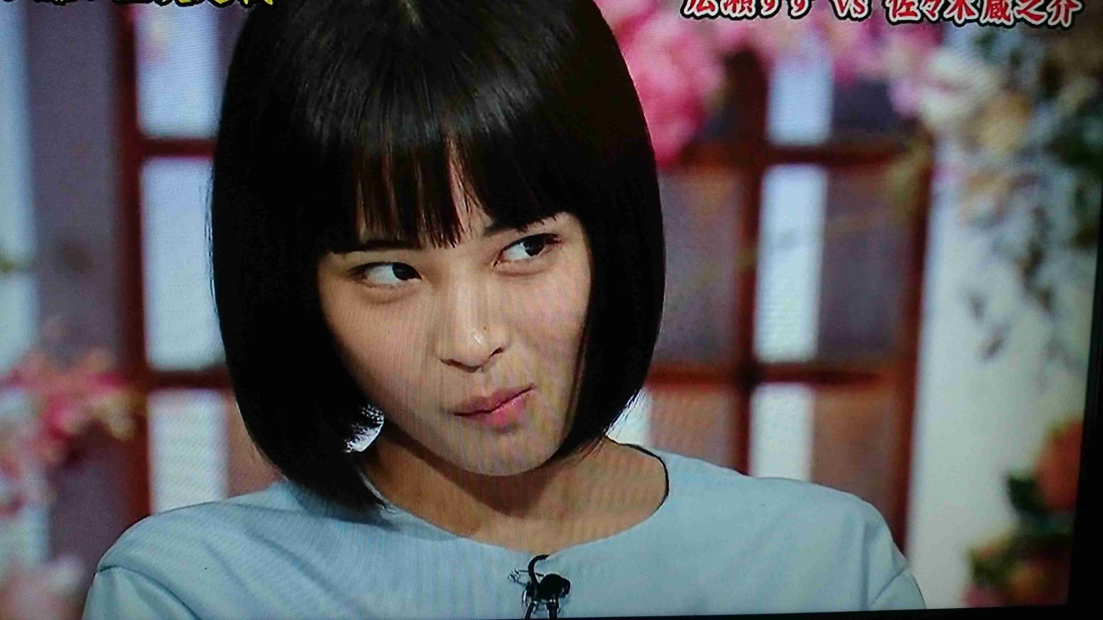 20代女性視聴者が広瀬すずに大ブーイング、「女が選ぶ嫌いな女」の筆頭に!