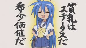 漫画の名言!!