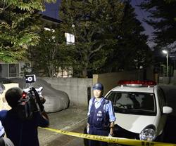 手足縛られた状態で見つかった20代女性←無断欠勤の言い訳で自作自演