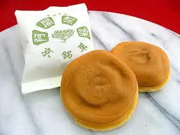 嬉しいお土産