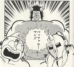 最近の絵本『美女と野獣』の野獣が「美獣」で王子に戻る必要性が無いと話題にｗ