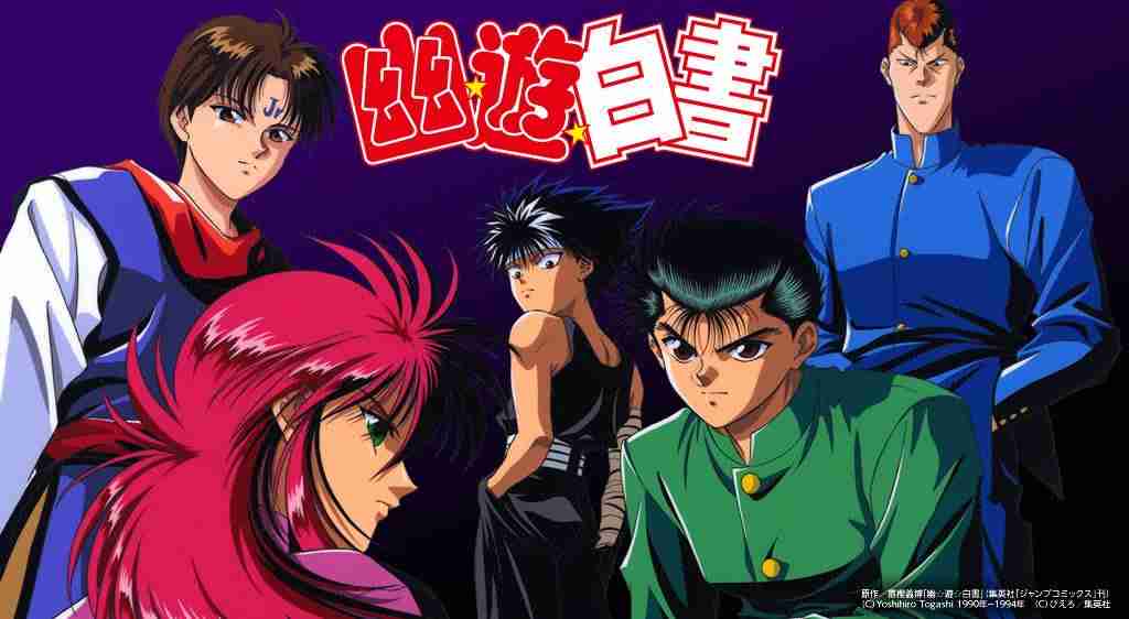 このアニメ面白い？面白くない？