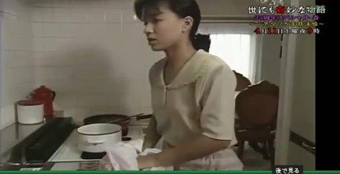 「世にも奇妙な物語」一番好きな奇妙作品トップ30決定！得票上位からえりすぐりの作品をリメーク
