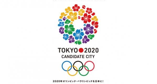 五輪ロゴ結局どれがいい？