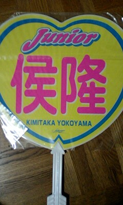 デビューしたジャニーズのjr.時代