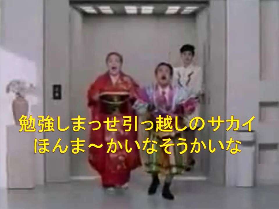 90年代にガルちゃんがあったら？