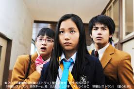 芸能人が無名な頃に出ていたドラマ、映画