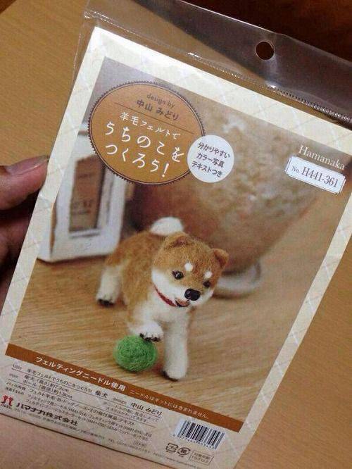 おもしろ画像をみんなで笑うトピ
