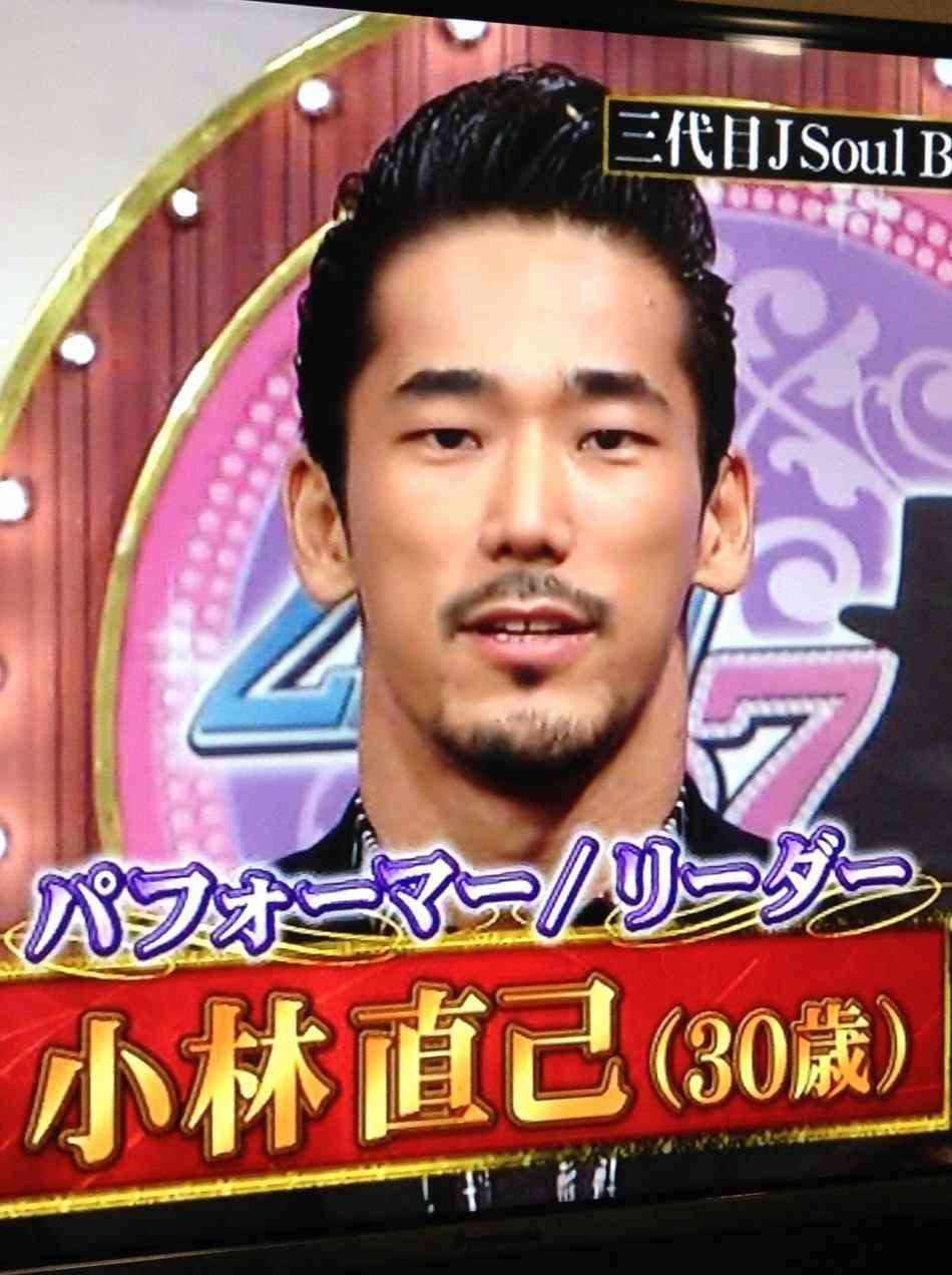 一番可愛い男性芸能人