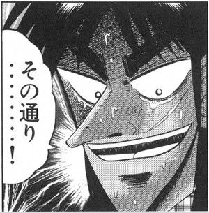 画像で会話するトピック