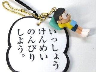 のんびり屋の人