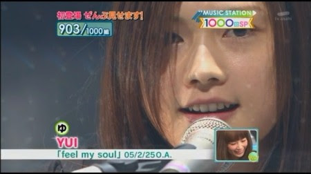 歌手yui「とても幸せ」一卵性の双子の男児出産