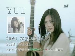 歌手yui「とても幸せ」一卵性の双子の男児出産