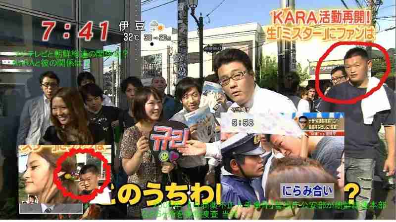 少女時代が好きな人