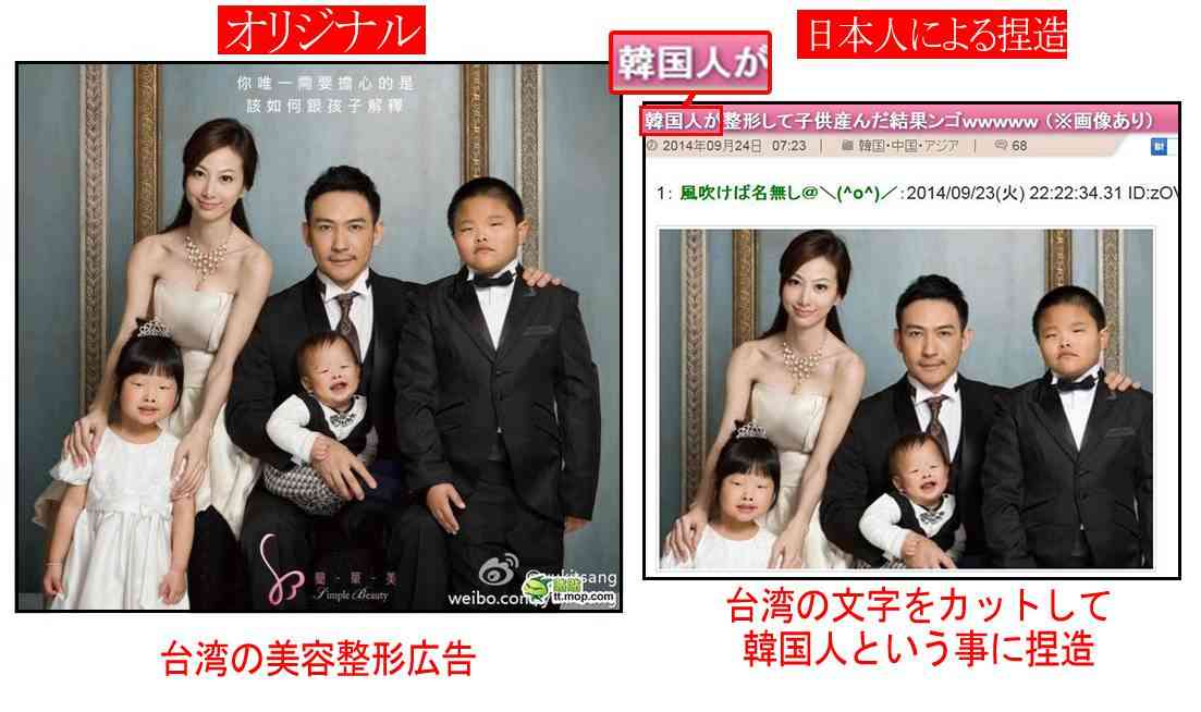ネットをしていなかったら死ぬまで知らなかったと思うこと