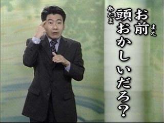 キャラクターに嫉妬した22歳の大学生がプリキュア上映館に爆破予告…動機に「理解できる」「よくわかる」の声も