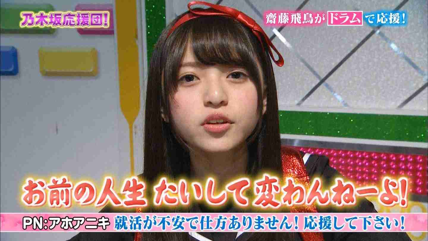 田中聖バンドINKT、小規模ライブハウスも埋まらず…夏フェス出演で起死回生なるか？