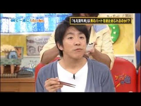 ジャニ勉　山本耕史　2013年10月16日 - YouTube