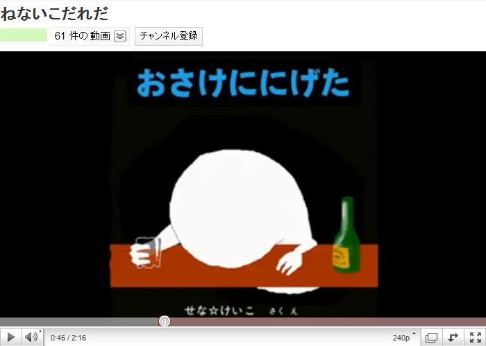 画像で会話するトピック