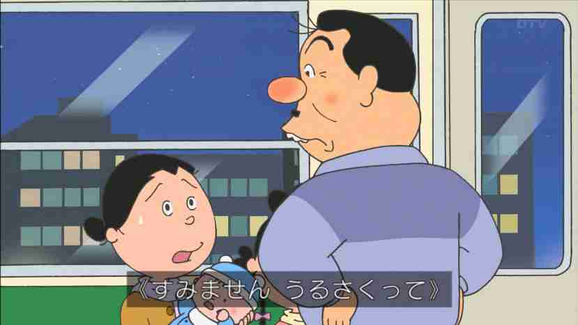 子どもの泣き声にイラつく人こそ、マナー違反ではないか？