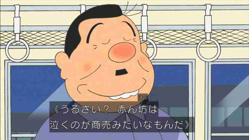 子どもの泣き声にイラつく人こそ、マナー違反ではないか？