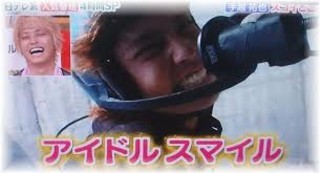 『イッテＱ』あるある