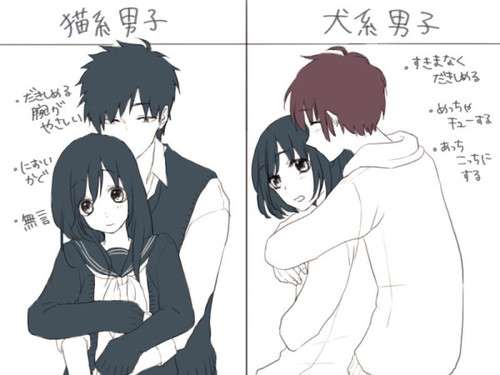 これ持ってる？持ってない？