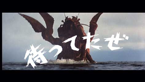 コテハンを有名人にして、ブレないコメントをするトピ